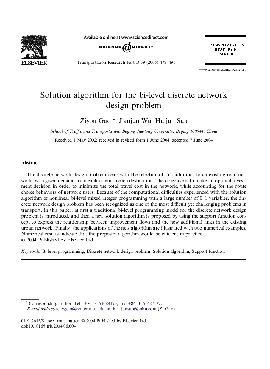 Solution algorithm for the bi-level discrete network design problem