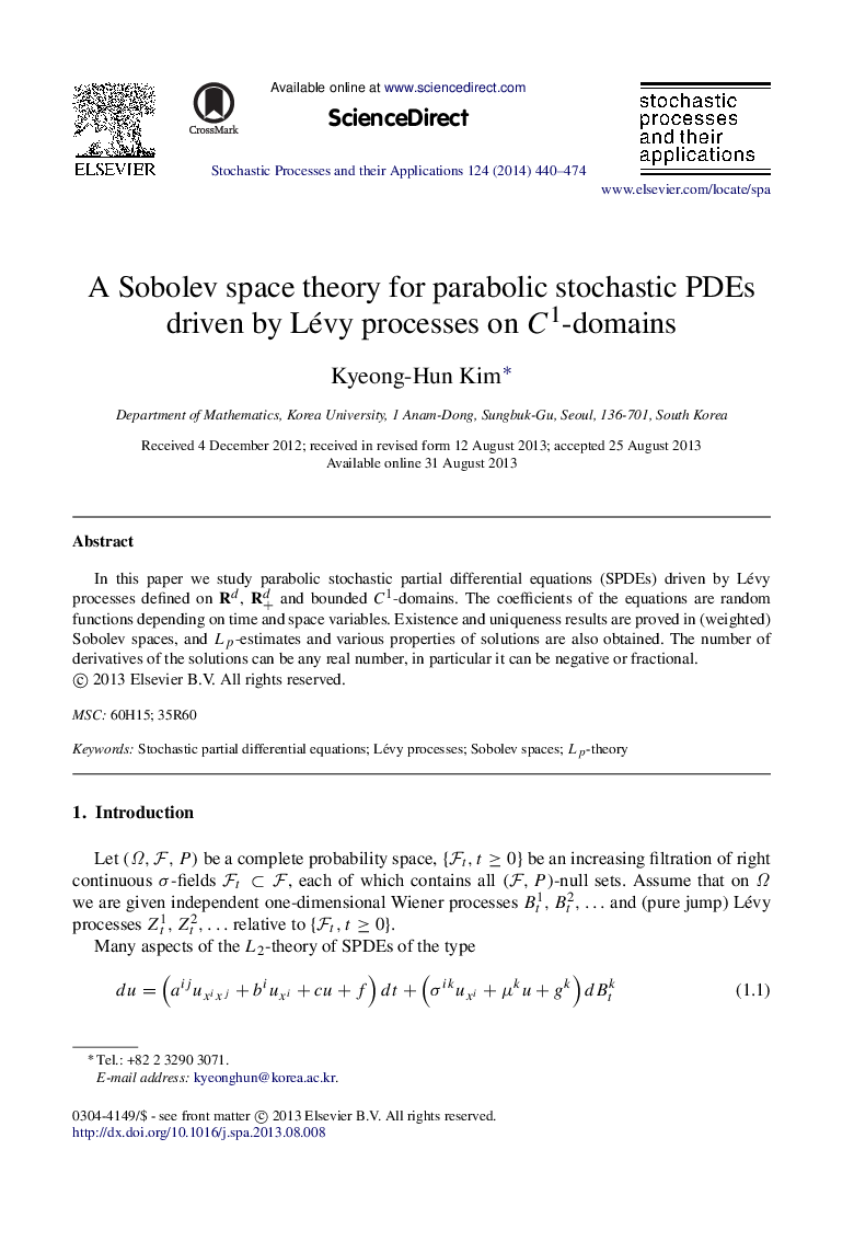 A Sobolev space theory for parabolic stochastic PDEs driven by Lévy processes on C1-domains