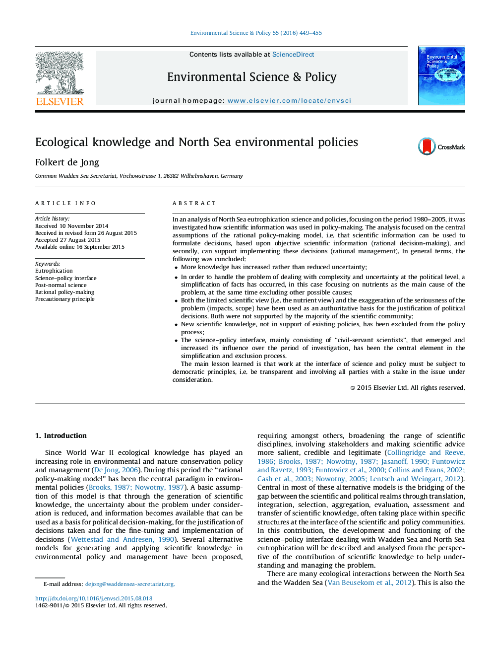 دانش محیط زیست و سیاست های زیست محیطی دریای شمال