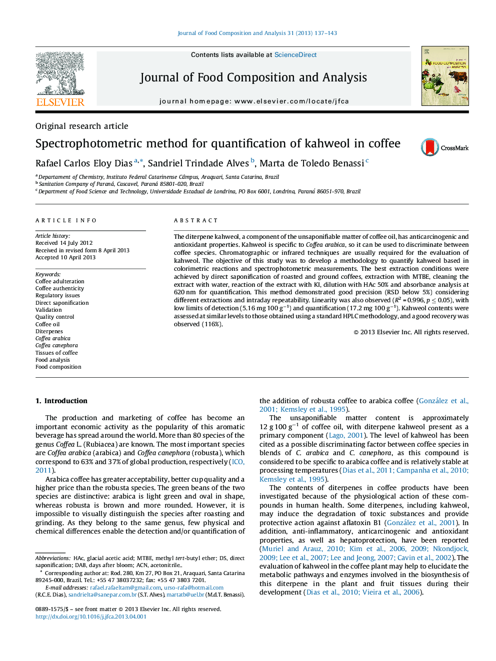 روش اسپکتروفتومتر برای تعیین مقدار کافئین در قهوه 