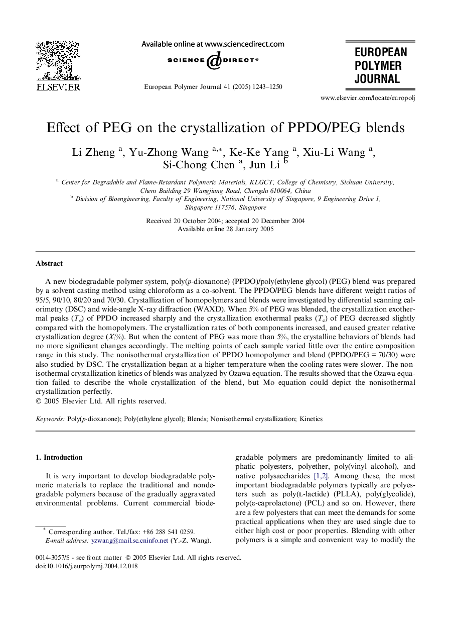 Effect of PEG on the crystallization of PPDO/PEG blends