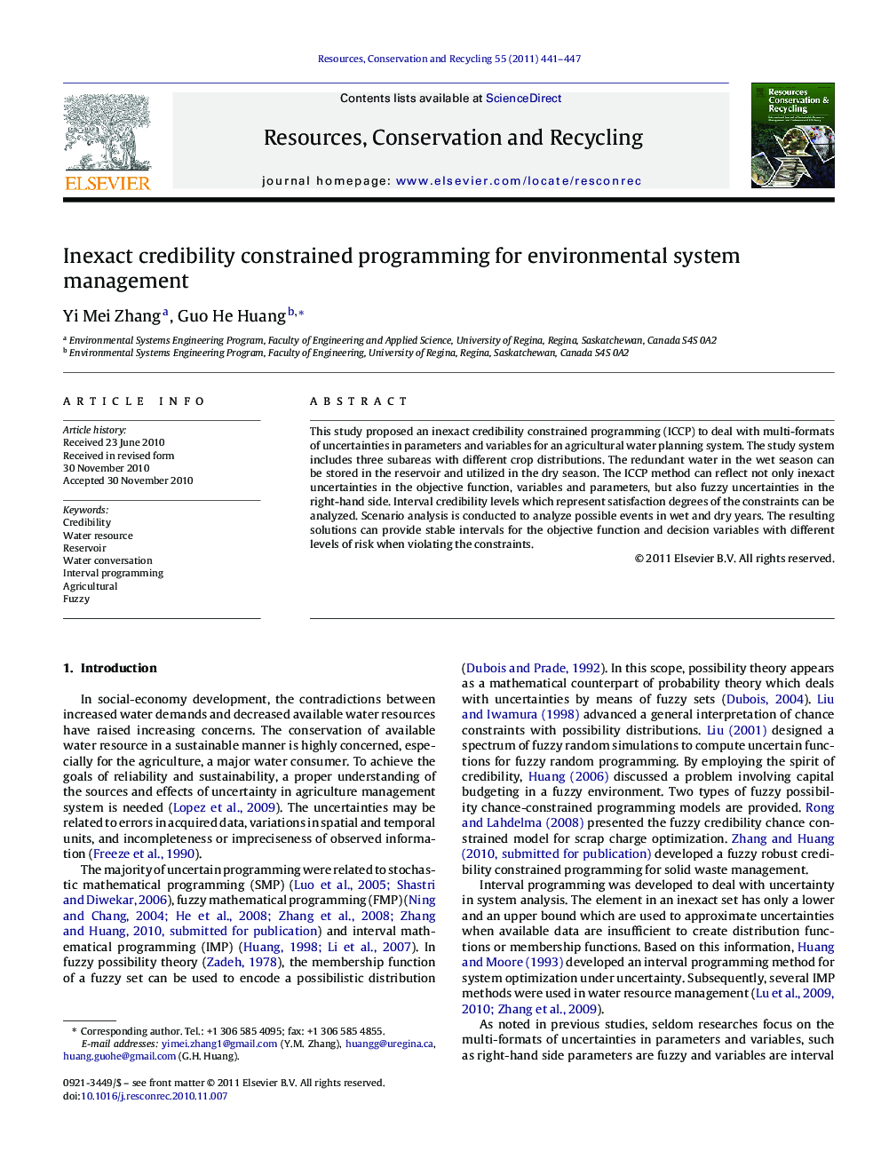 Inexact credibility constrained programming for environmental system management