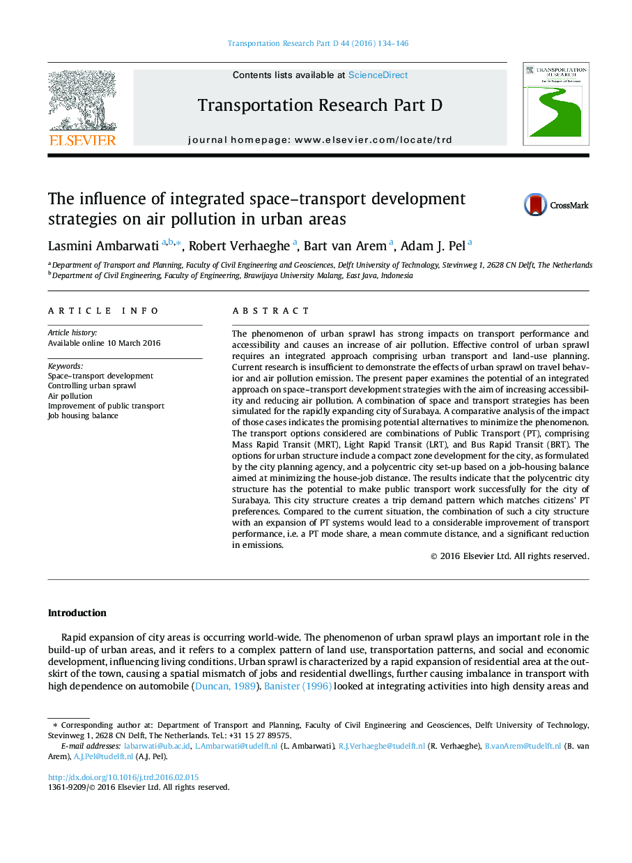 تاثیر استراتژی های توسعه فضا ـ حمل و نقل یکپارچه بر روی آلودگی هوا در مناطق شهری