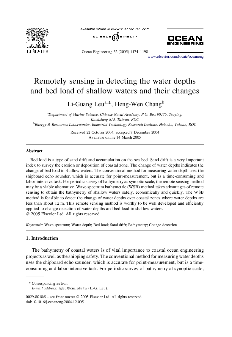 Remotely sensing in detecting the water depths and bed load of shallow waters and their changes
