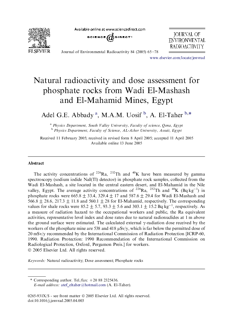 Natural radioactivity and dose assessment for phosphate rocks from Wadi El-Mashash and El-Mahamid Mines, Egypt