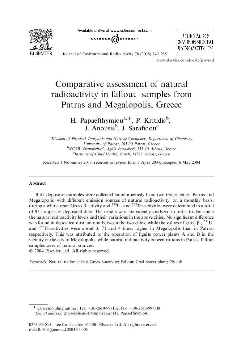 Comparative assessment of natural radioactivity in fallout samples from Patras and Megalopolis, Greece