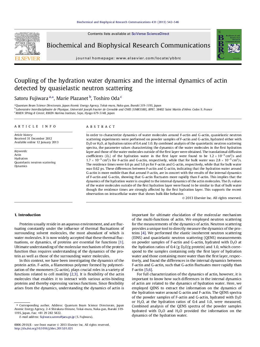 اتصال دینامیک آب هیدراتاسیون و پویایی داخلی آکتین که توسط پراکندگی نوترون های چهارسوالاستیک شناسایی شده است 