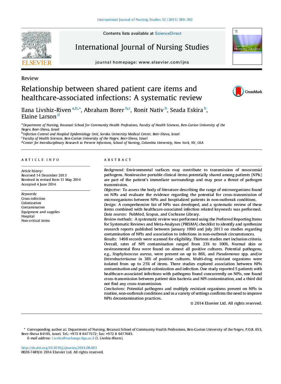 رابطه بین آیتم های مراقبت از بیماران مشترک و عفونت های مربوط به مراقبت های بهداشتی: یک بررسی سیستماتیک