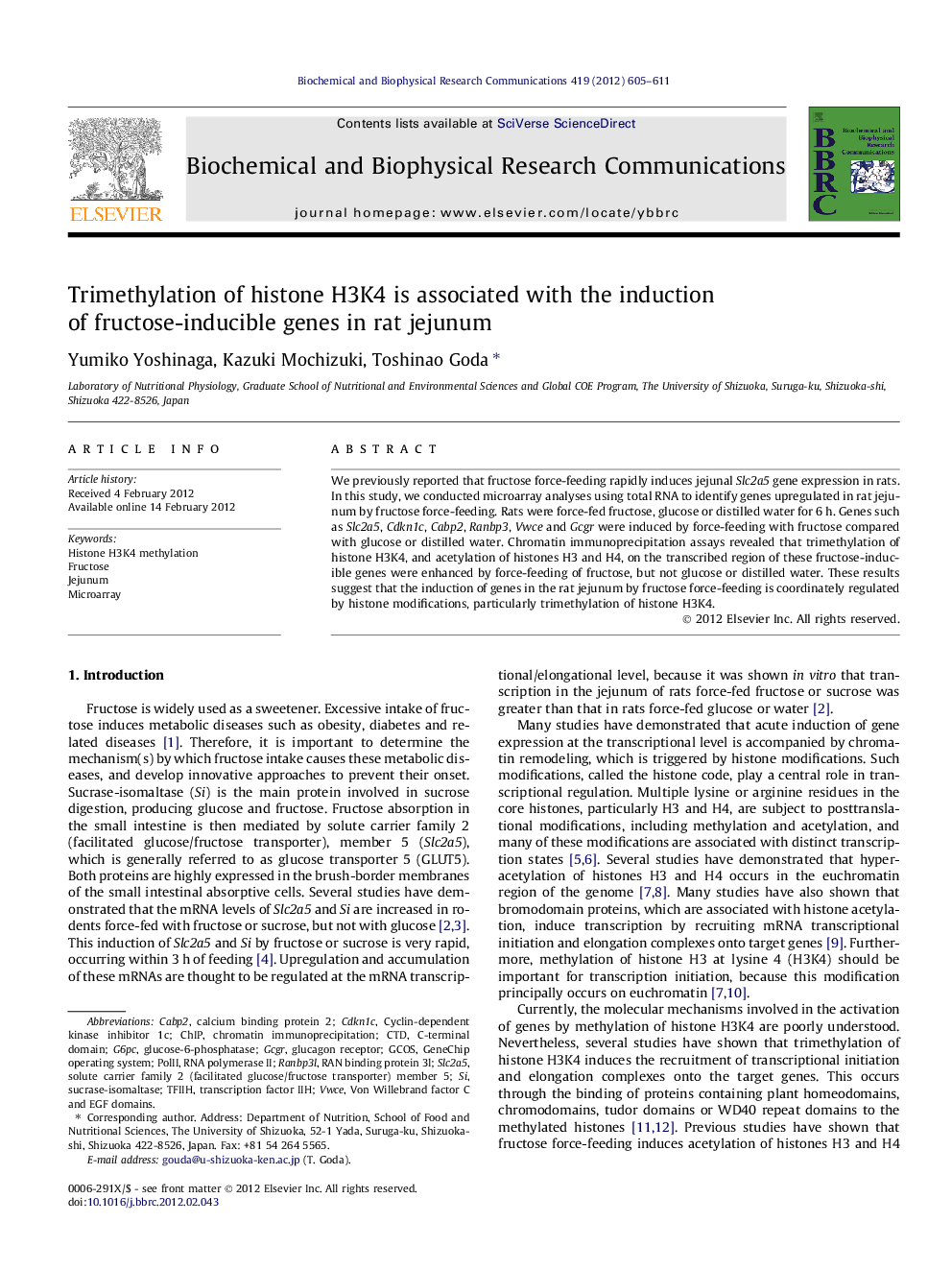 Trimethylation of histone H3K4 is associated with the induction of fructose-inducible genes in rat jejunum