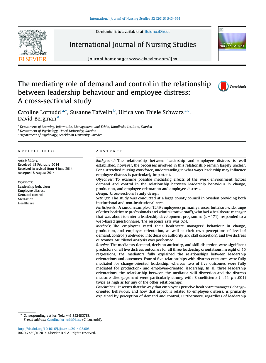 نقش میانجی تقاضا و کنترل در رابطه بین رفتار رهبری و دوری کارکنان: یک مطالعه مقطعی 
