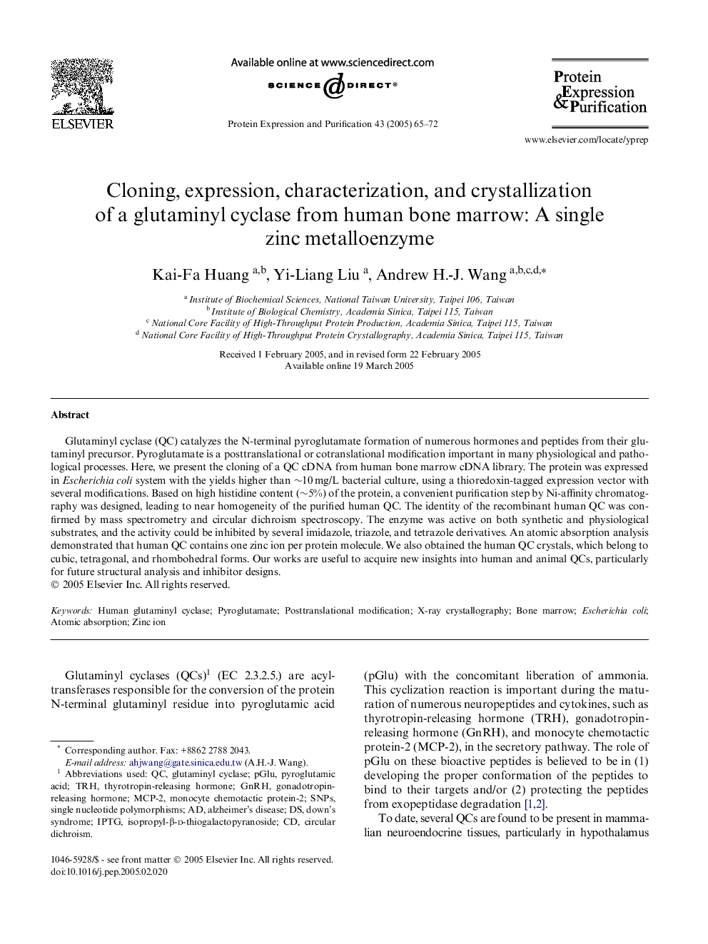 Cloning, expression, characterization, and crystallization of a glutaminyl cyclase from human bone marrow: A single zinc metalloenzyme