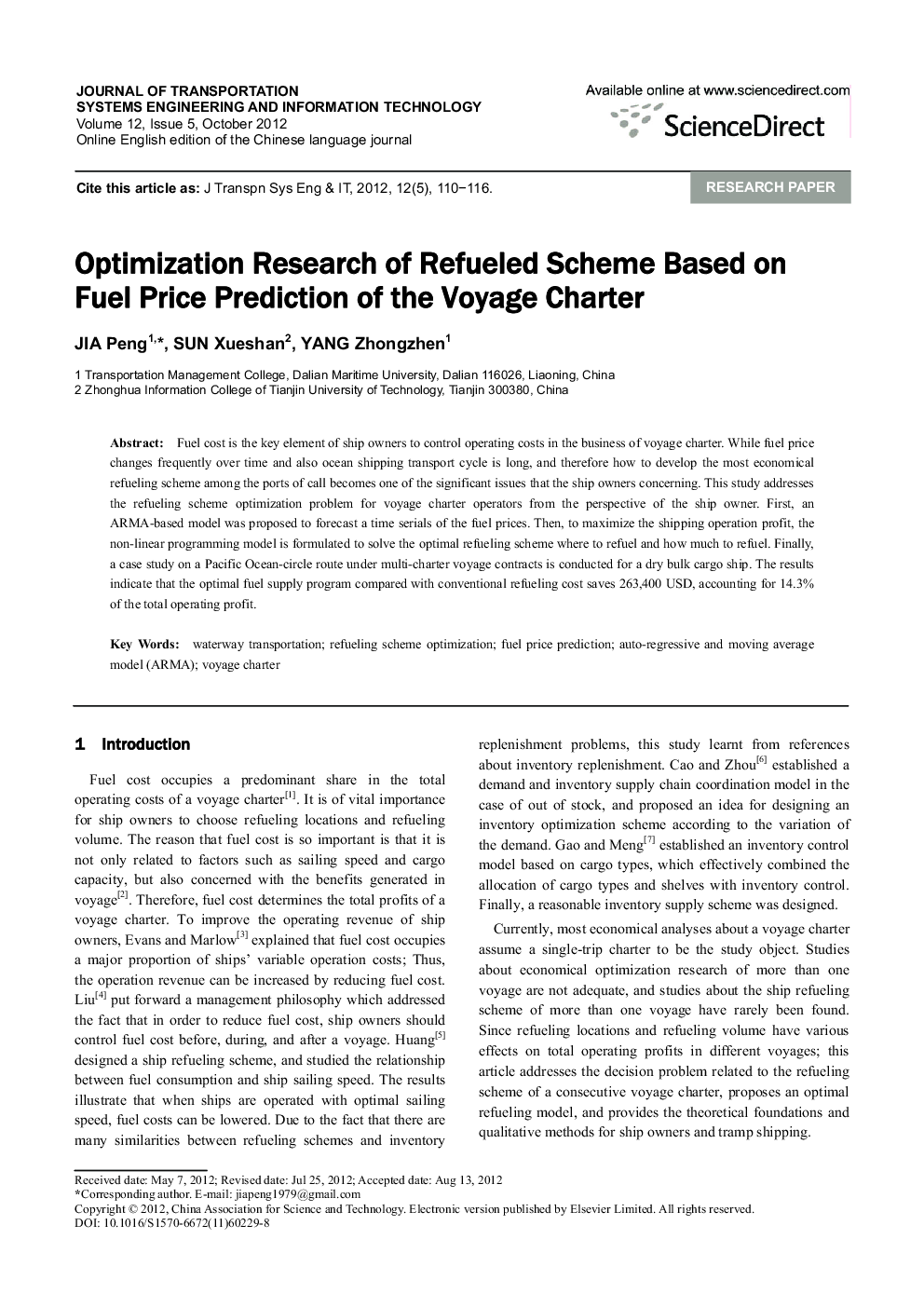 Optimization Research of Refueled Scheme Based on Fuel Price Prediction of the Voyage Charter