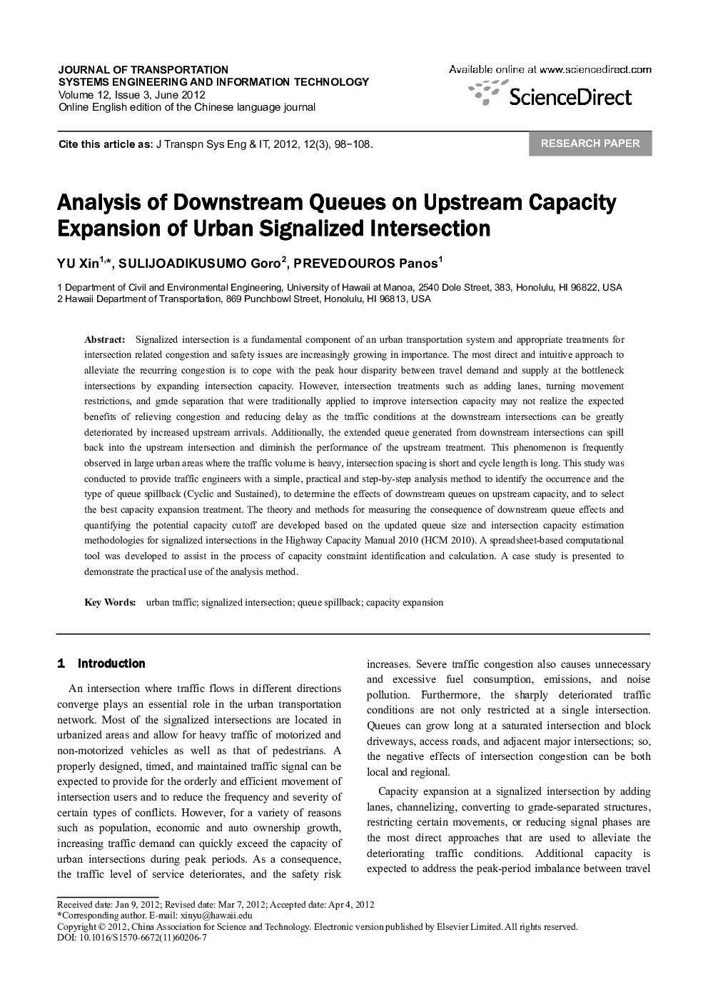 Analysis of Downstream Queues on Upstream Capacity Expansion of Urban Signalized Intersection