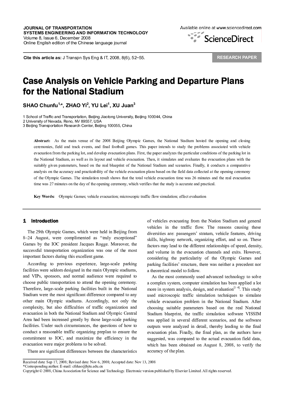 Case Analysis on Vehicle Parking and Departure Plans for the National Stadium