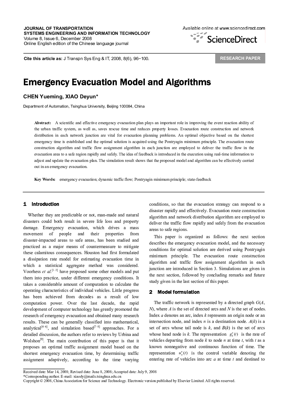 Emergency Evacuation Model and Algorithms