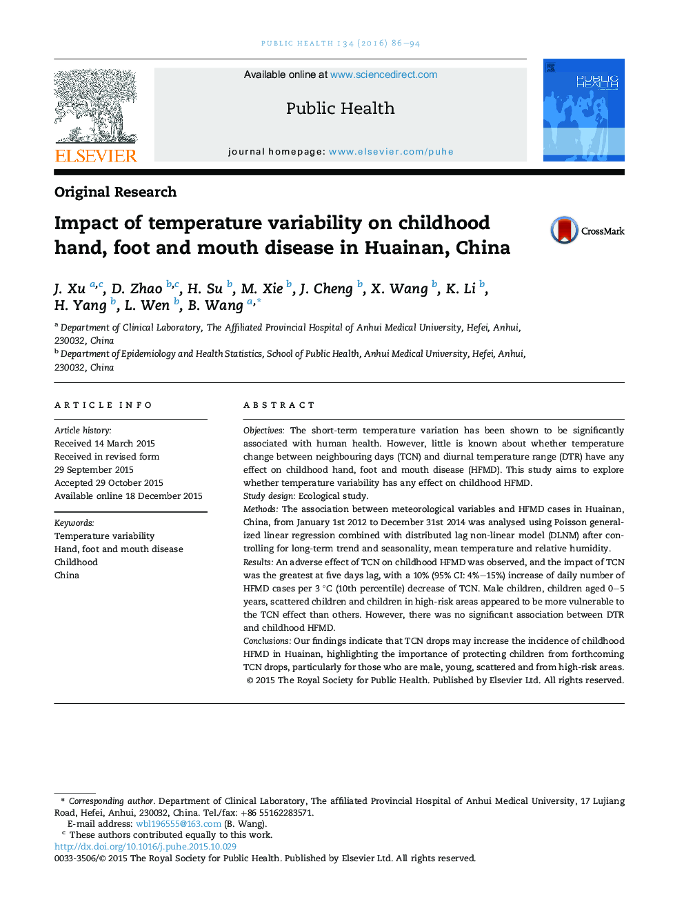تاثیر تنوع درجه حرارت بر دوران کودکی دست، پا و دهان در هوآی نان، چین
