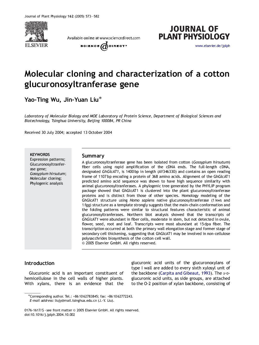 Molecular cloning and characterization of a cotton glucuronosyltranferase gene