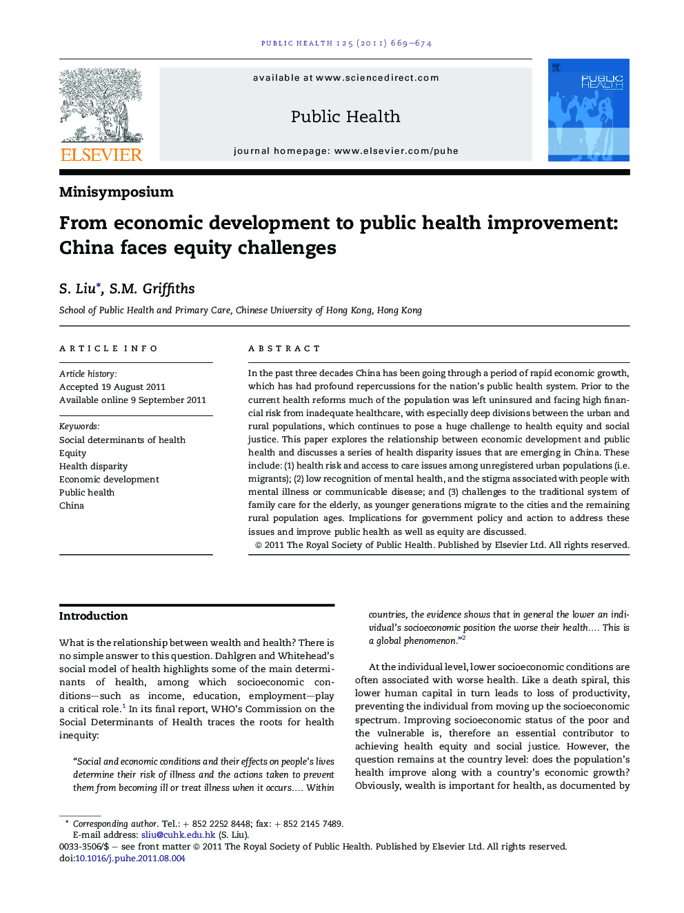 From economic development to public health improvement: China faces equity challenges