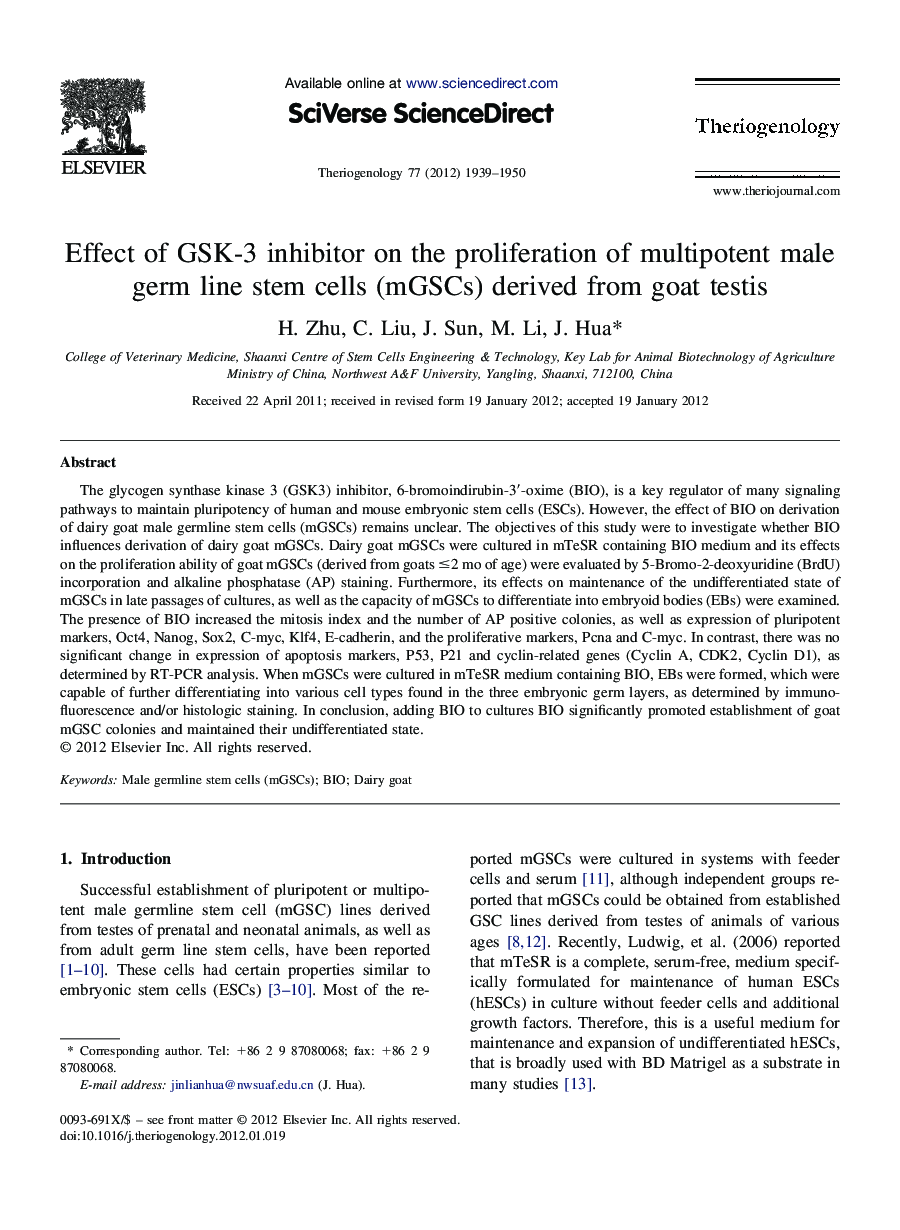 Effect of GSK-3 inhibitor on the proliferation of multipotent male germ line stem cells (mGSCs) derived from goat testis