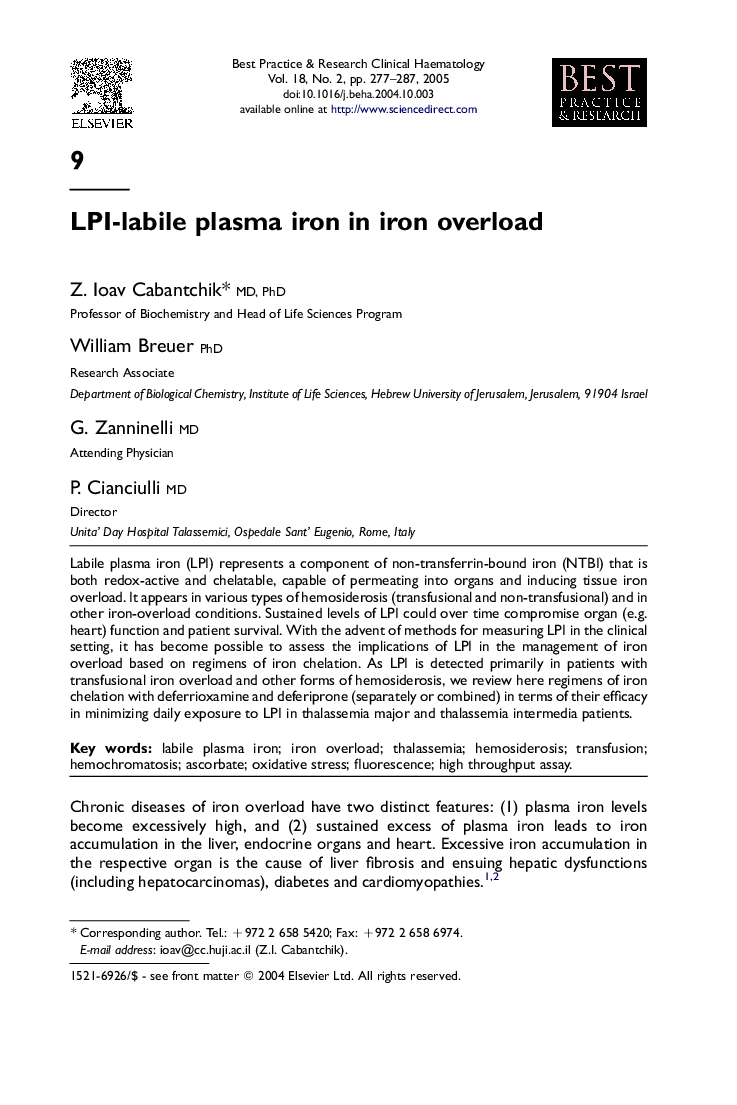 LPI-labile plasma iron in iron overload