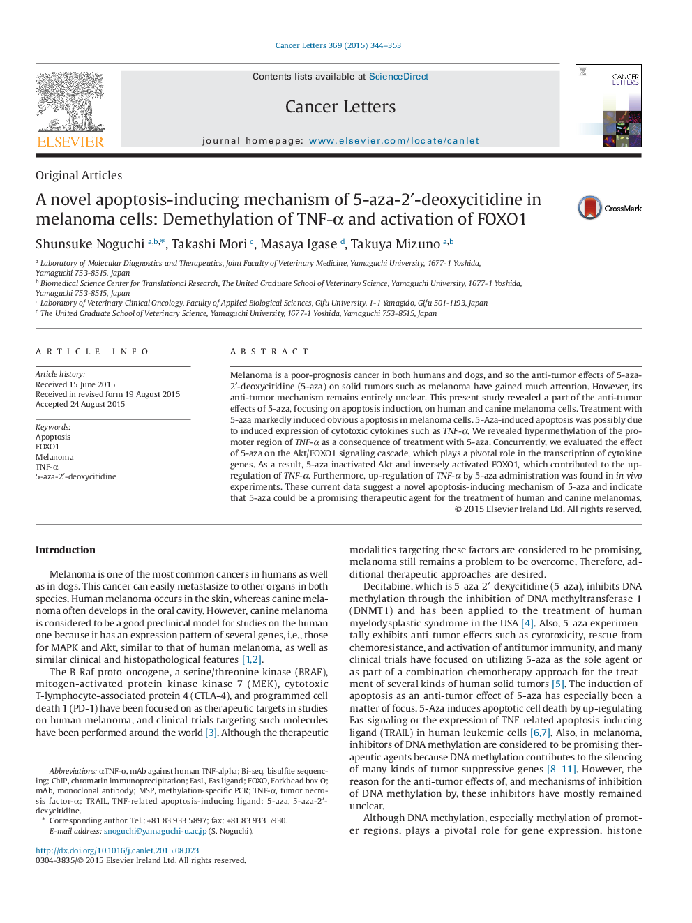 A novel apoptosis-inducing mechanism of 5-aza-2â²-deoxycitidine in melanoma cells: Demethylation of TNF-Î± and activation of FOXO1