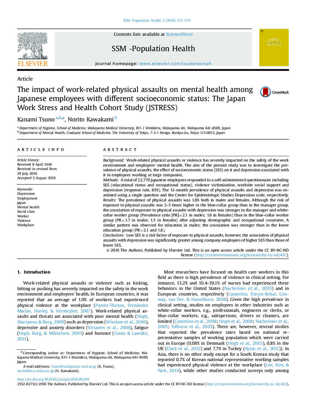 تاثیر حملات فیزیکی مربوط به کار بر سلامت روانی در میان کارکنان ژاپنی با وضعیت های مختلف اجتماعی و اقتصادی: مطالعه استرس کار و سلامت کوهورت ژاپن (JSTRESS)
