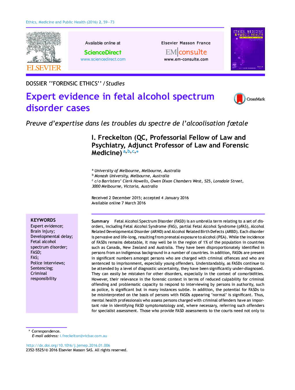 شواهد تخصصی در موارد اختلال طیف الکل جنینی 