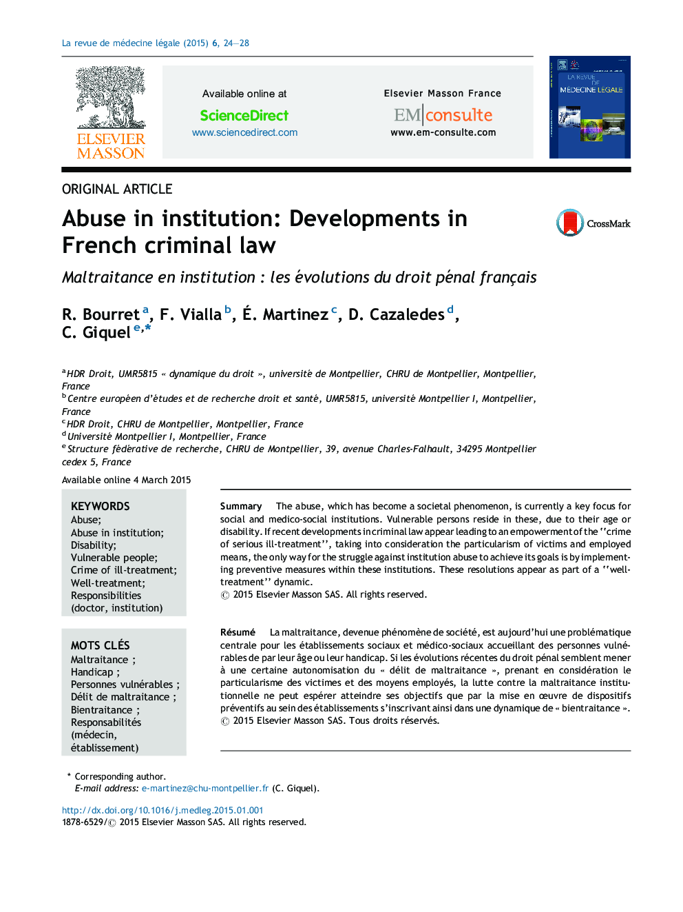 سوء استفاده در موسسه: تحولات در قانون کیفری فرانسه 