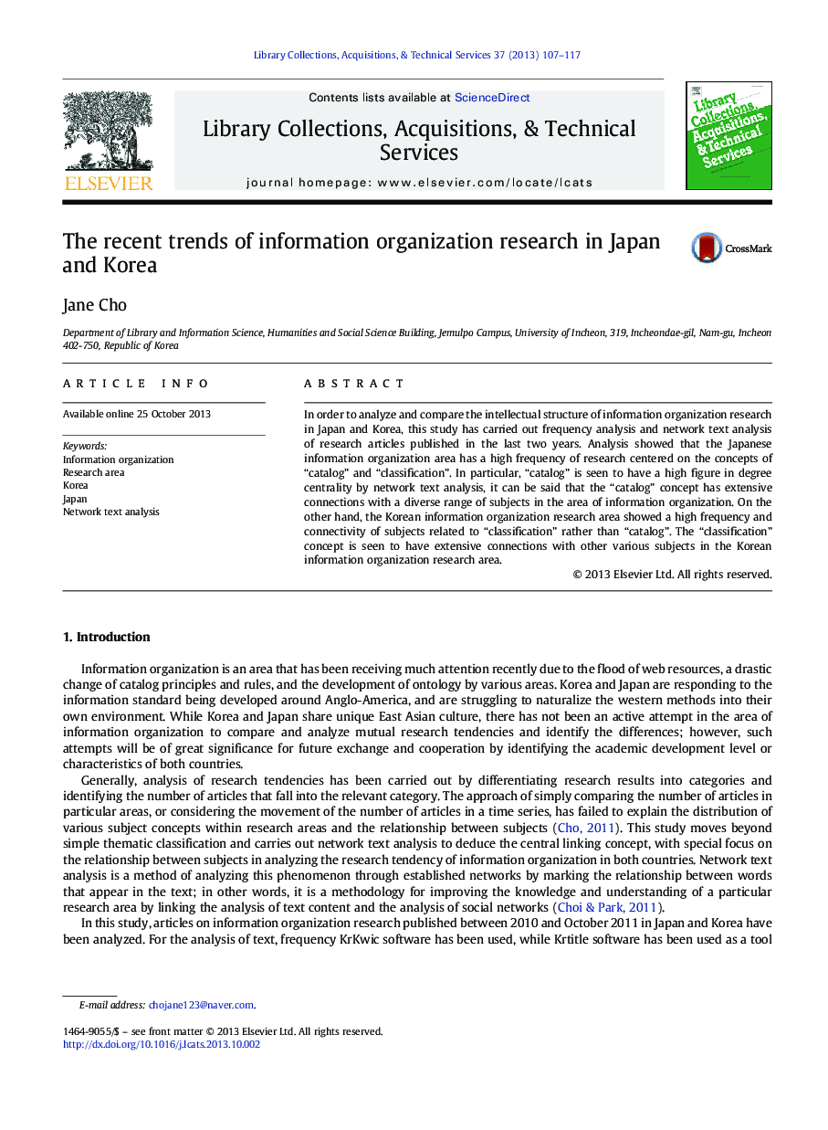 The recent trends of information organization research in Japan and Korea