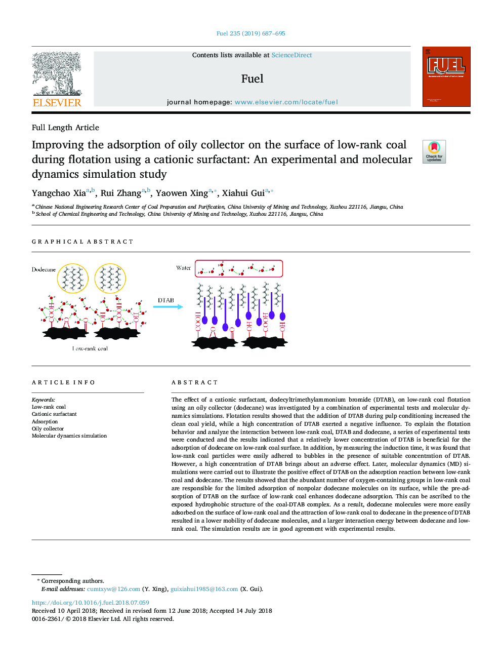 بهبود جذب کلکتور روغن بر روی سطح زغال سنگ کم در طول فلوتاسیون با استفاده از سورفکتانت کاتیونی: یک مطالعه شبیه سازی دینامیکی تجربی و مولکولی