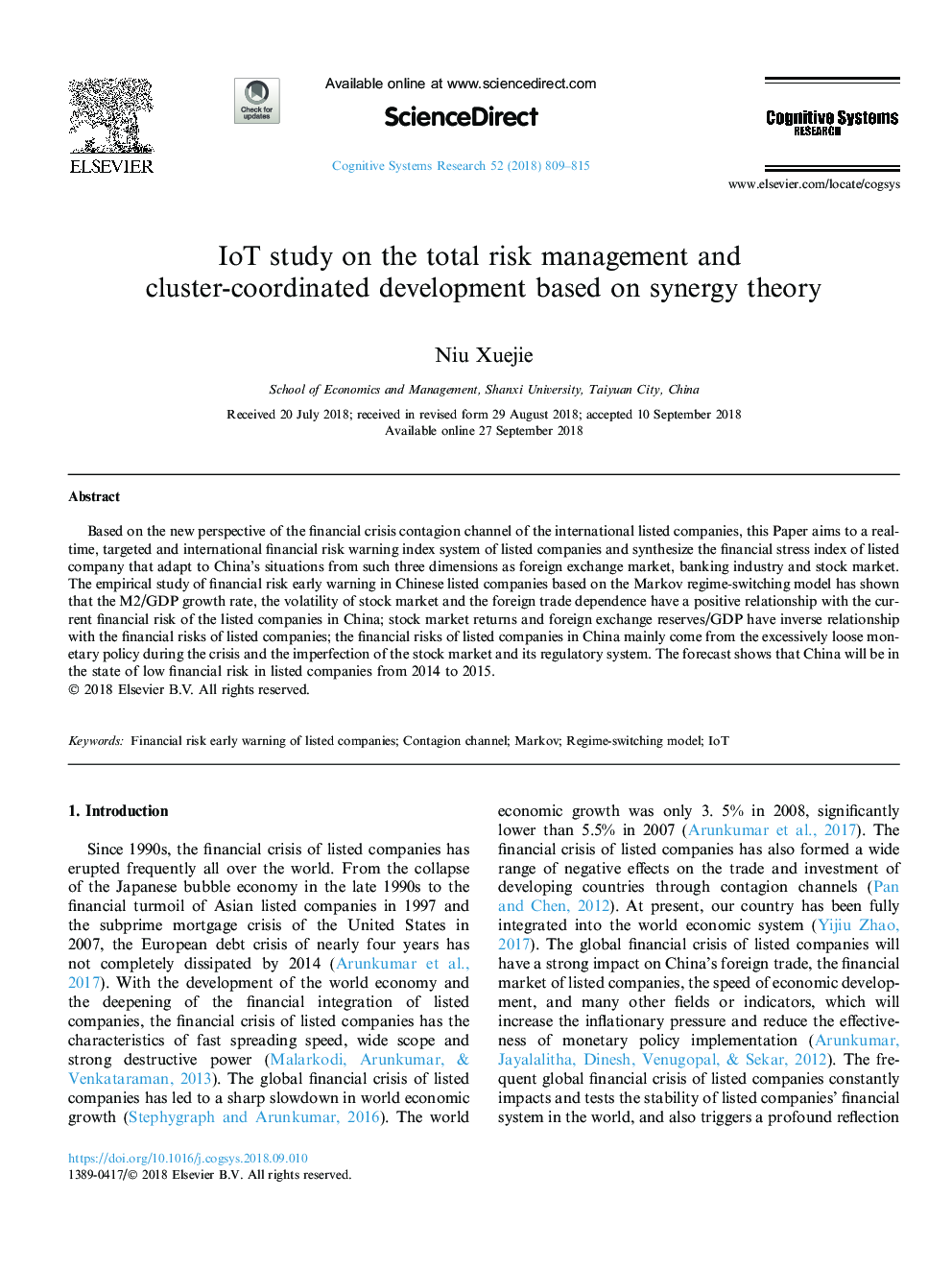 IoT study on the total risk management and cluster-coordinated development based on synergy theory