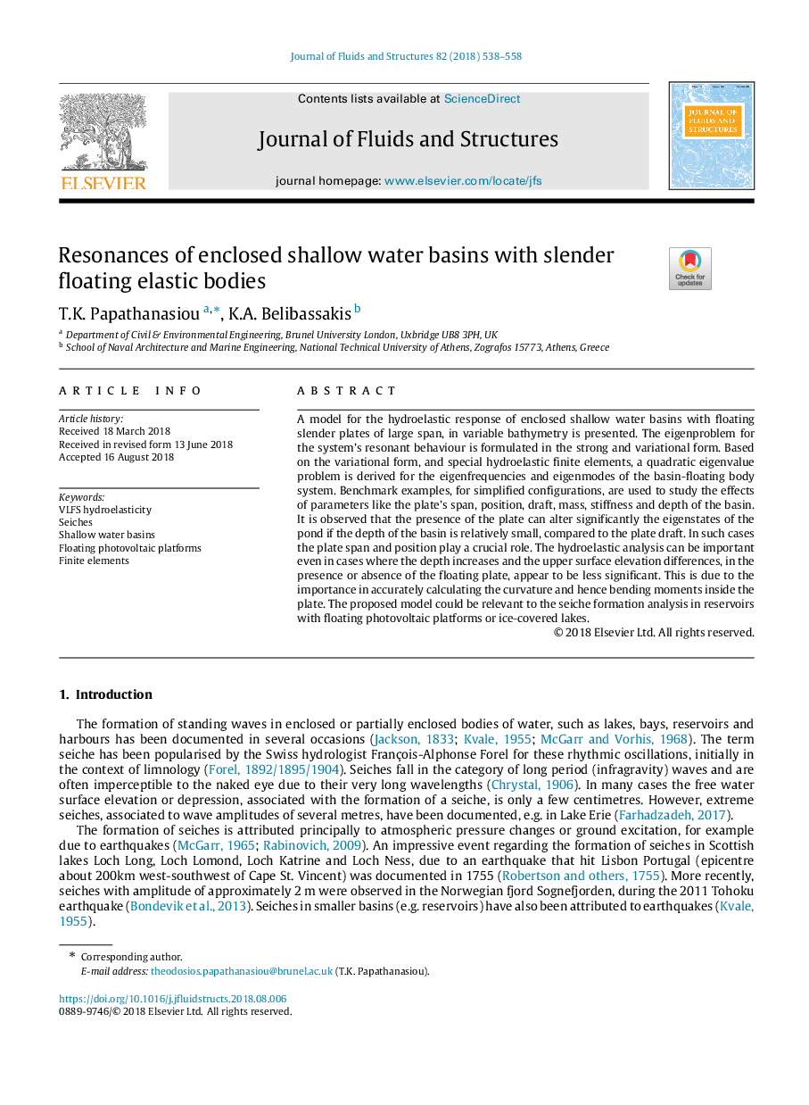 Resonances of enclosed shallow water basins with slender floating elastic bodies