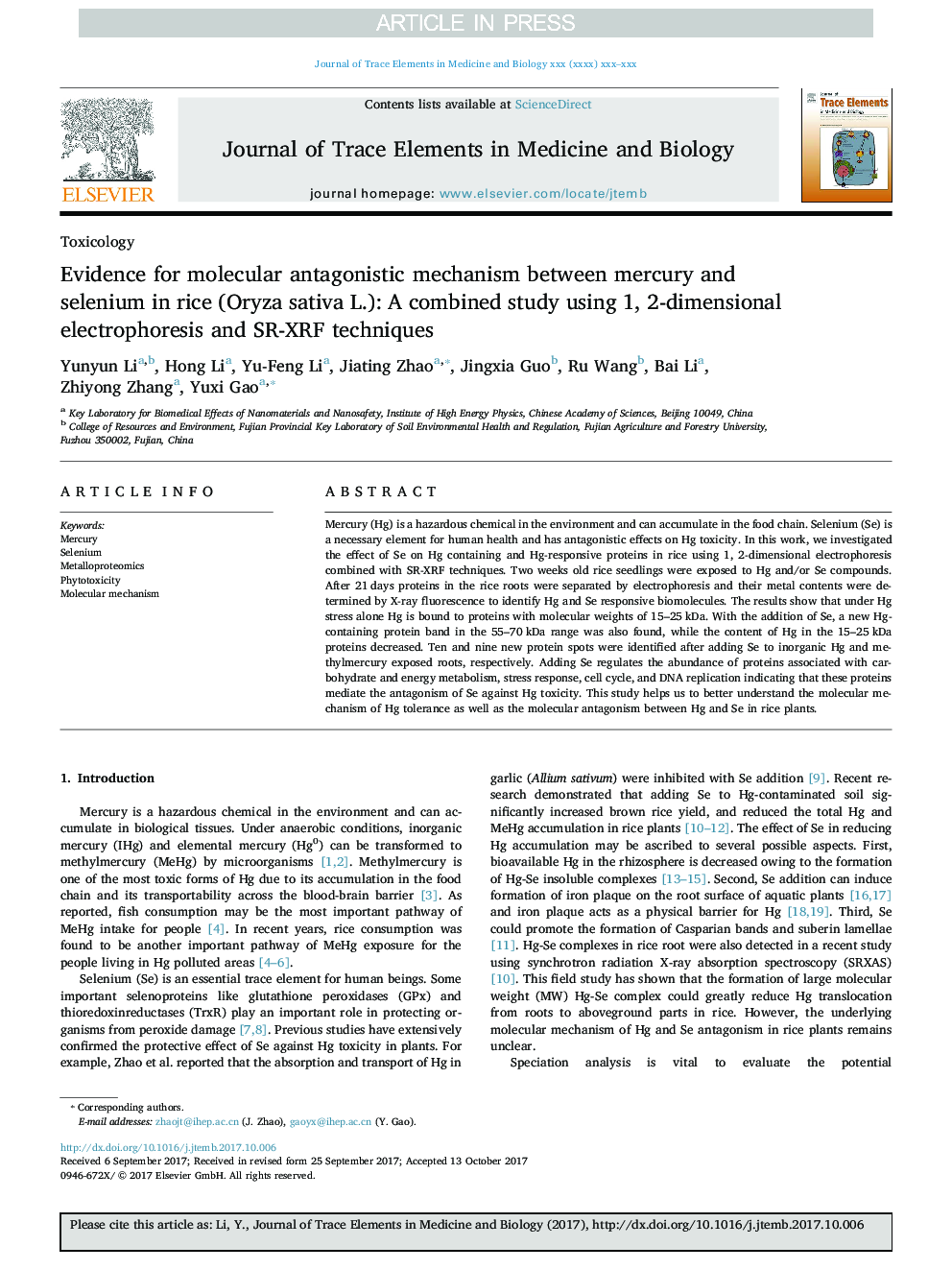 Evidence for molecular antagonistic mechanism between mercury and selenium in rice (Oryza sativa L.): A combined study using 1, 2-dimensional electrophoresis and SR-XRF techniques