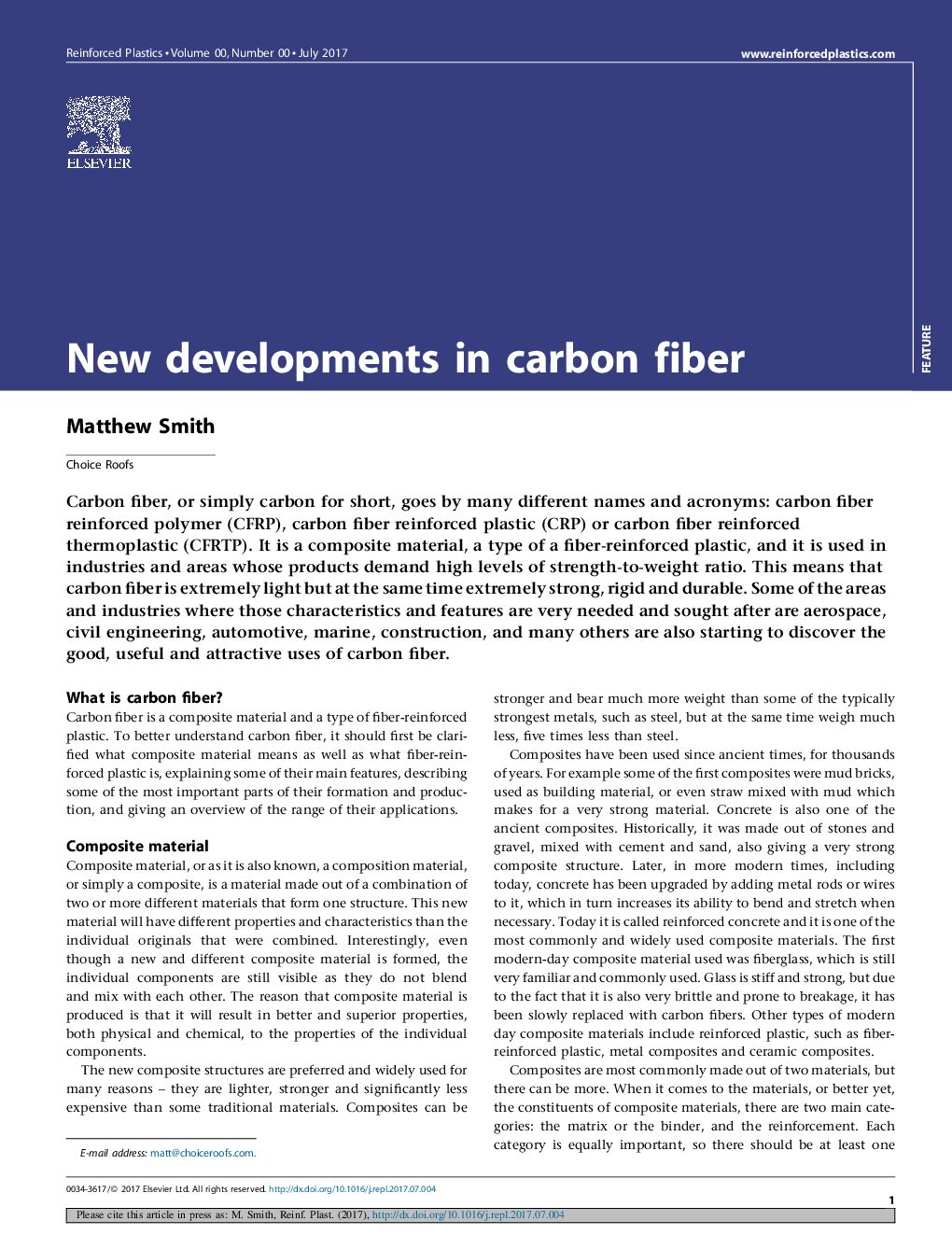 پیشرفت های جدید در فیبر کربن