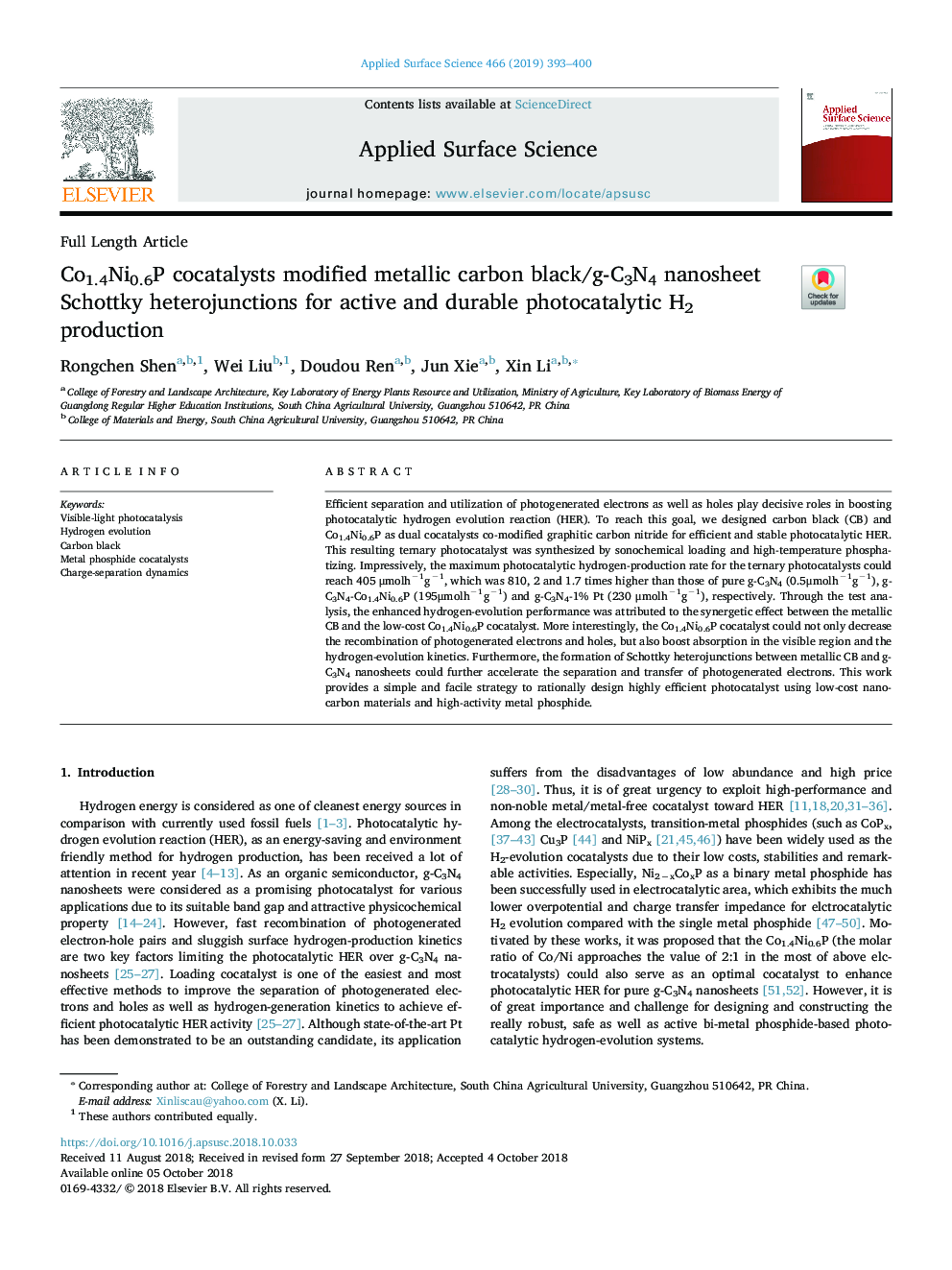 Co1.4Ni0.6P cocatalysts modified metallic carbon black/g-C3N4 nanosheet Schottky heterojunctions for active and durable photocatalytic H2 production