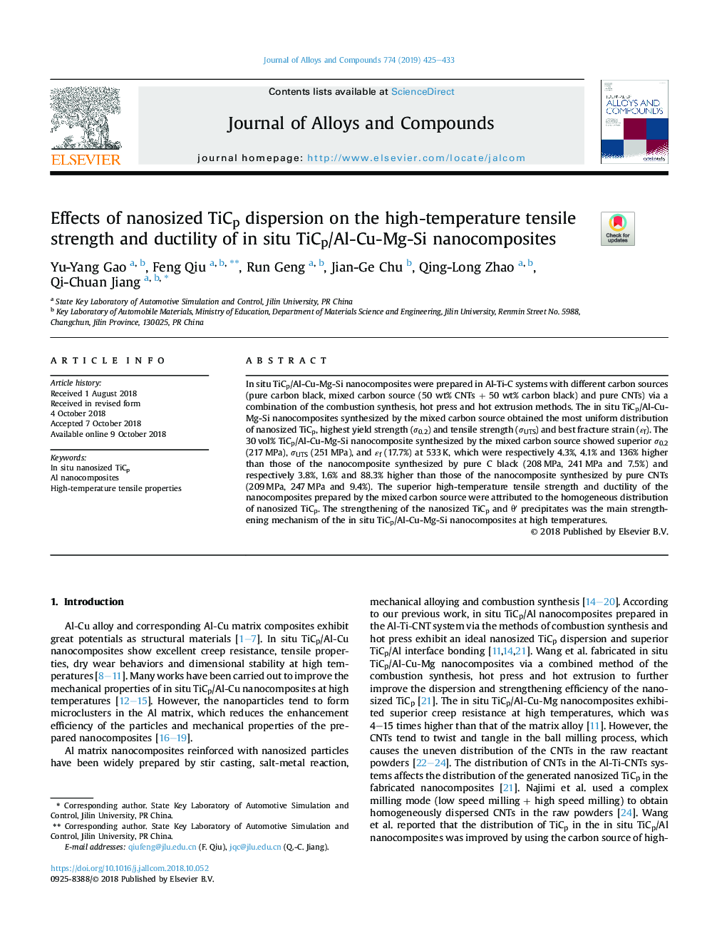 Effects of nanosized TiCp dispersion on the high-temperature tensile strength and ductility of in situ TiCp/Al-Cu-Mg-Si nanocomposites