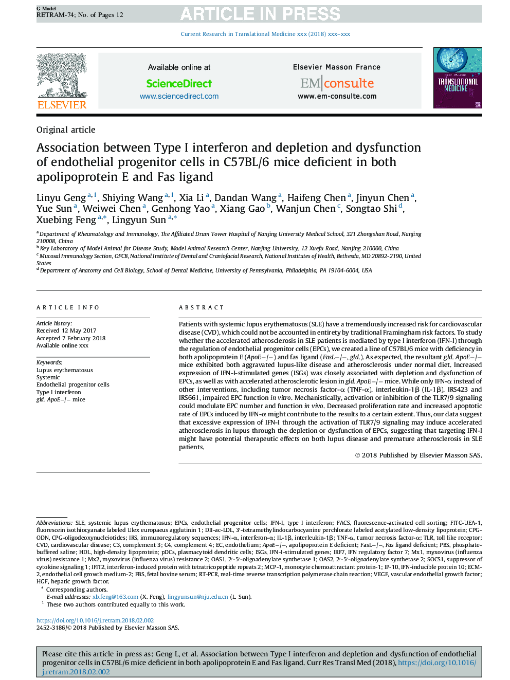 Association between Type I interferon and depletion and dysfunction of endothelial progenitor cells in C57BL/6 mice deficient in both apolipoprotein E and Fas ligand