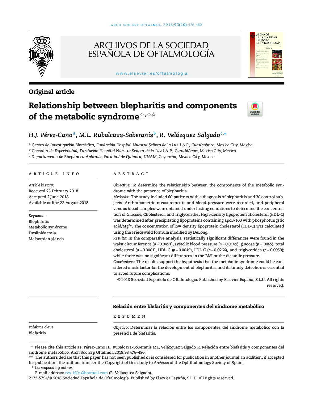 ارتباط بین بلفاریت و مولفه های سندرم متابولیک