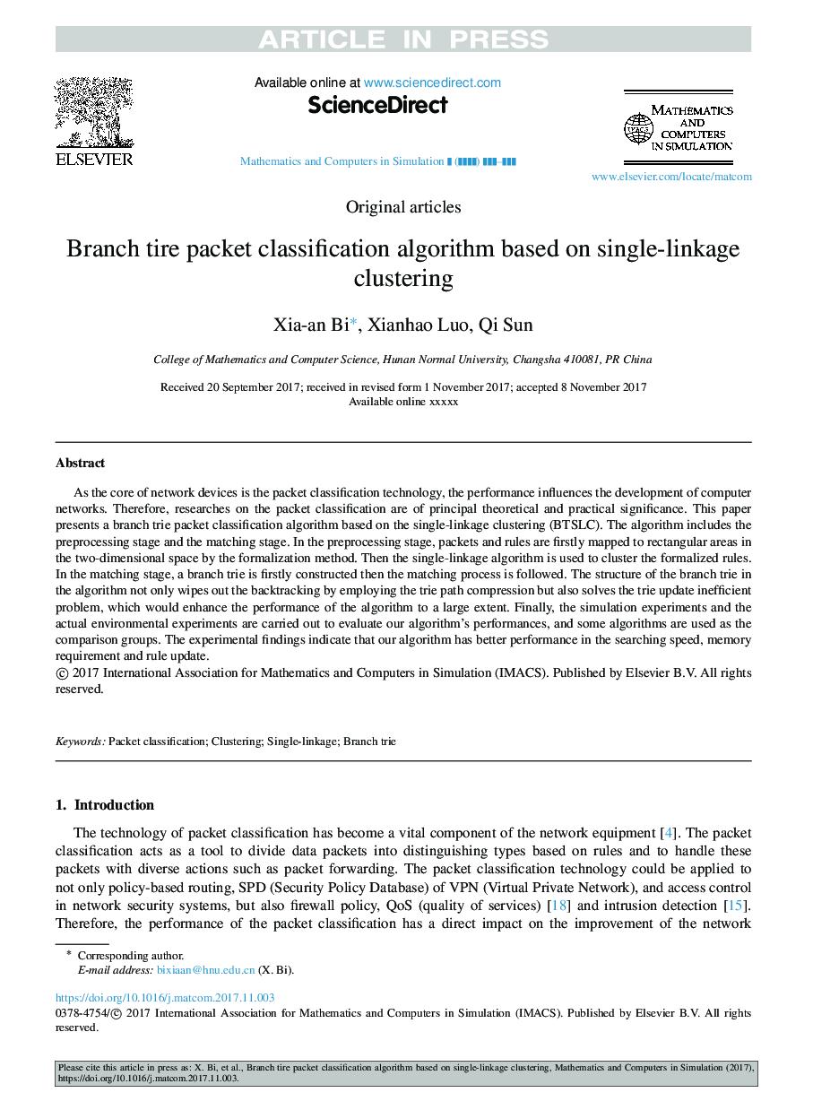 Branch tire packet classification algorithm based on single-linkage clustering