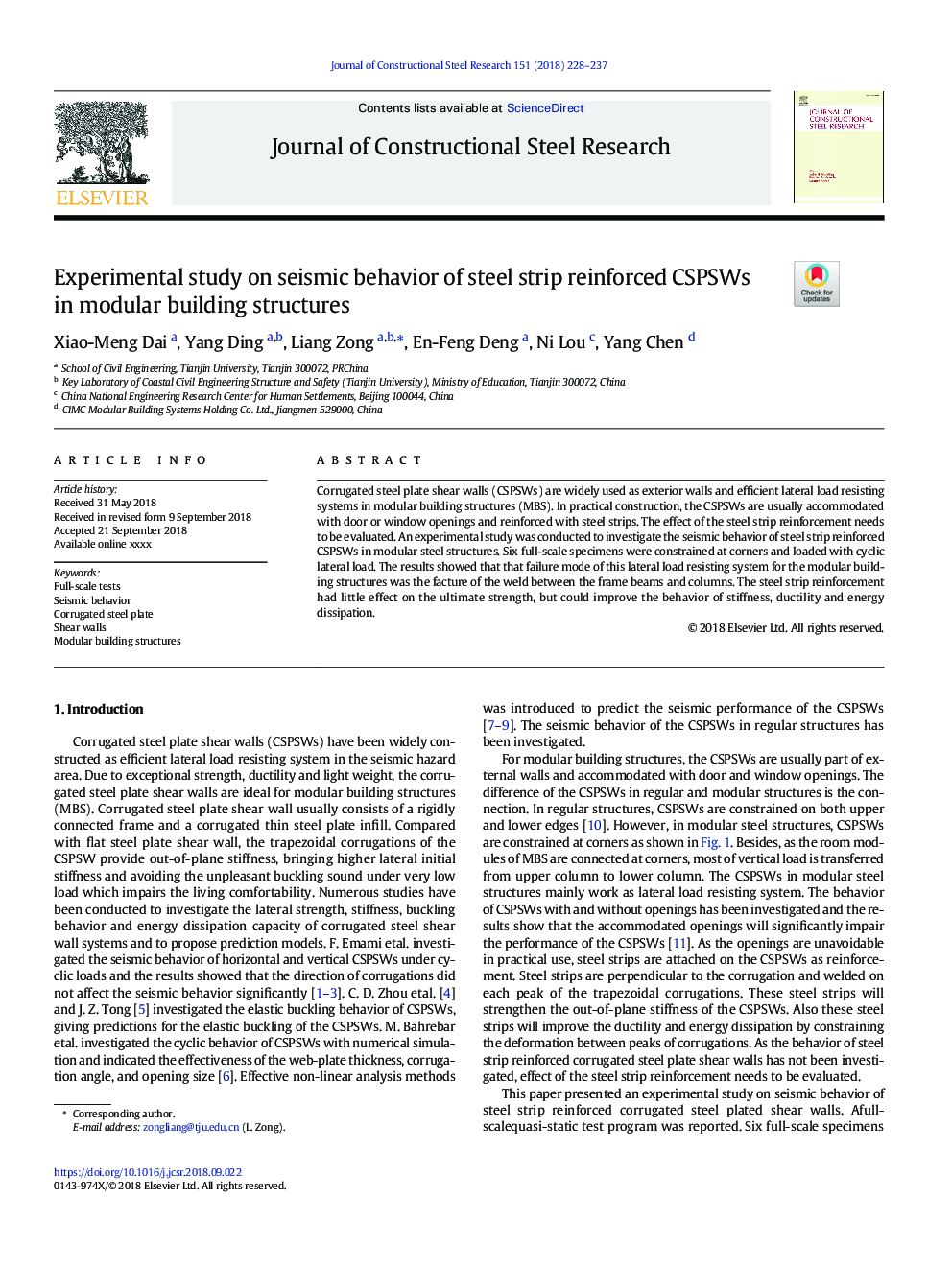 Experimental study on seismic behavior of steel strip reinforced CSPSWs in modular building structures