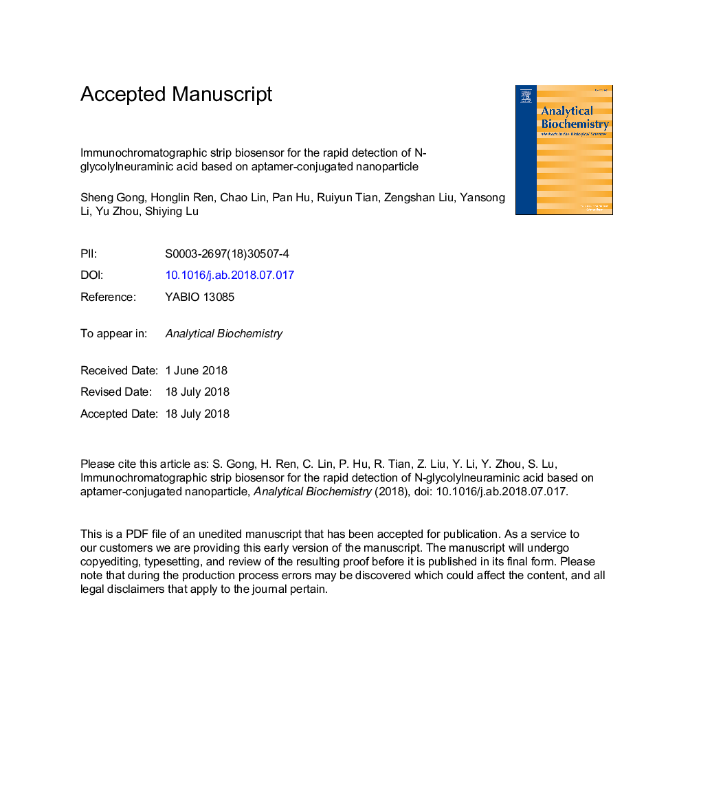 Immunochromatographic strip biosensor for the rapid detection of N-glycolylneuraminic acid based on aptamer-conjugated nanoparticle