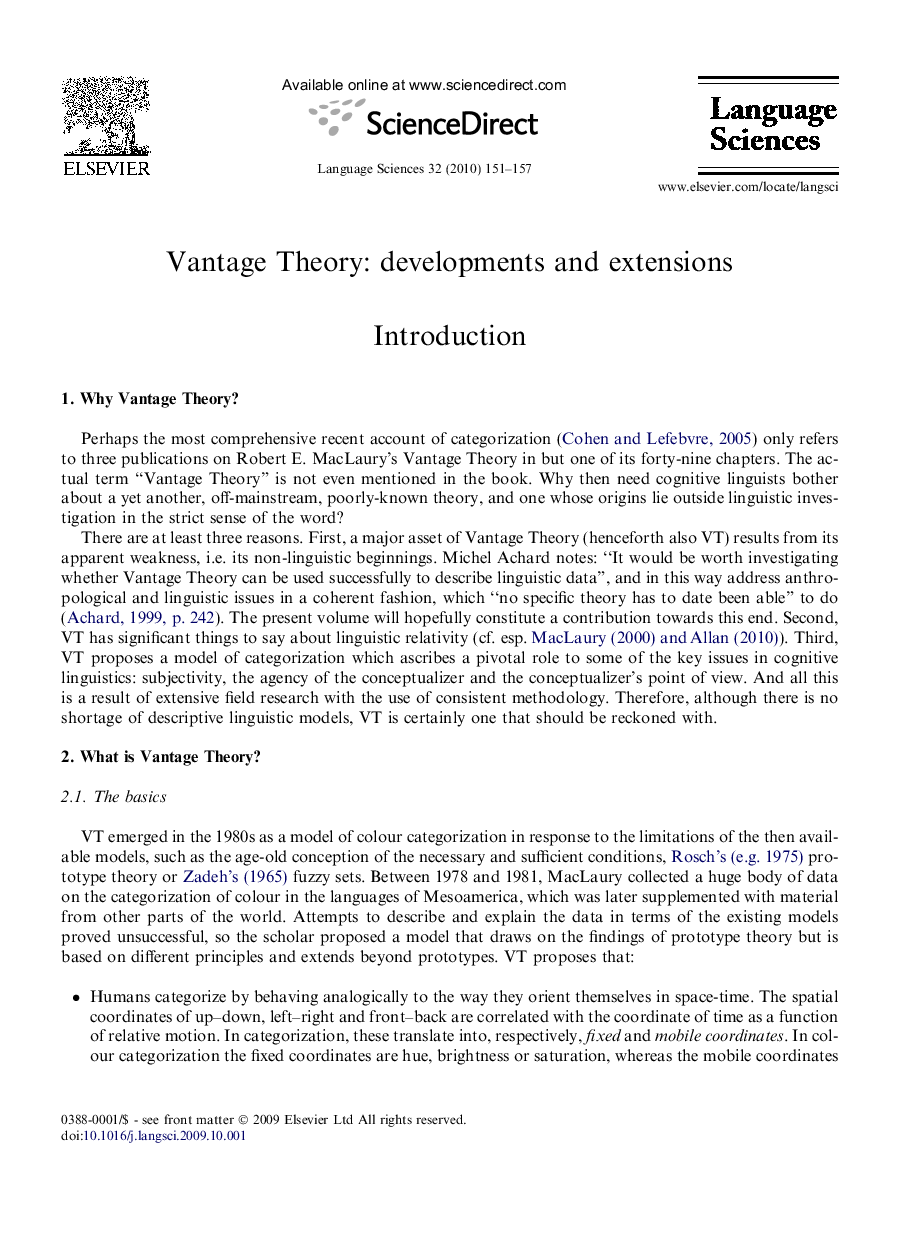 Vantage Theory: developments and extensions