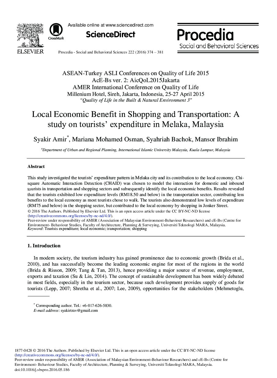 مزایای محلی اقتصادی در خرید و حمل و نقل: مطالعه بر مخارج گردشگران در ملاکا، مالزی