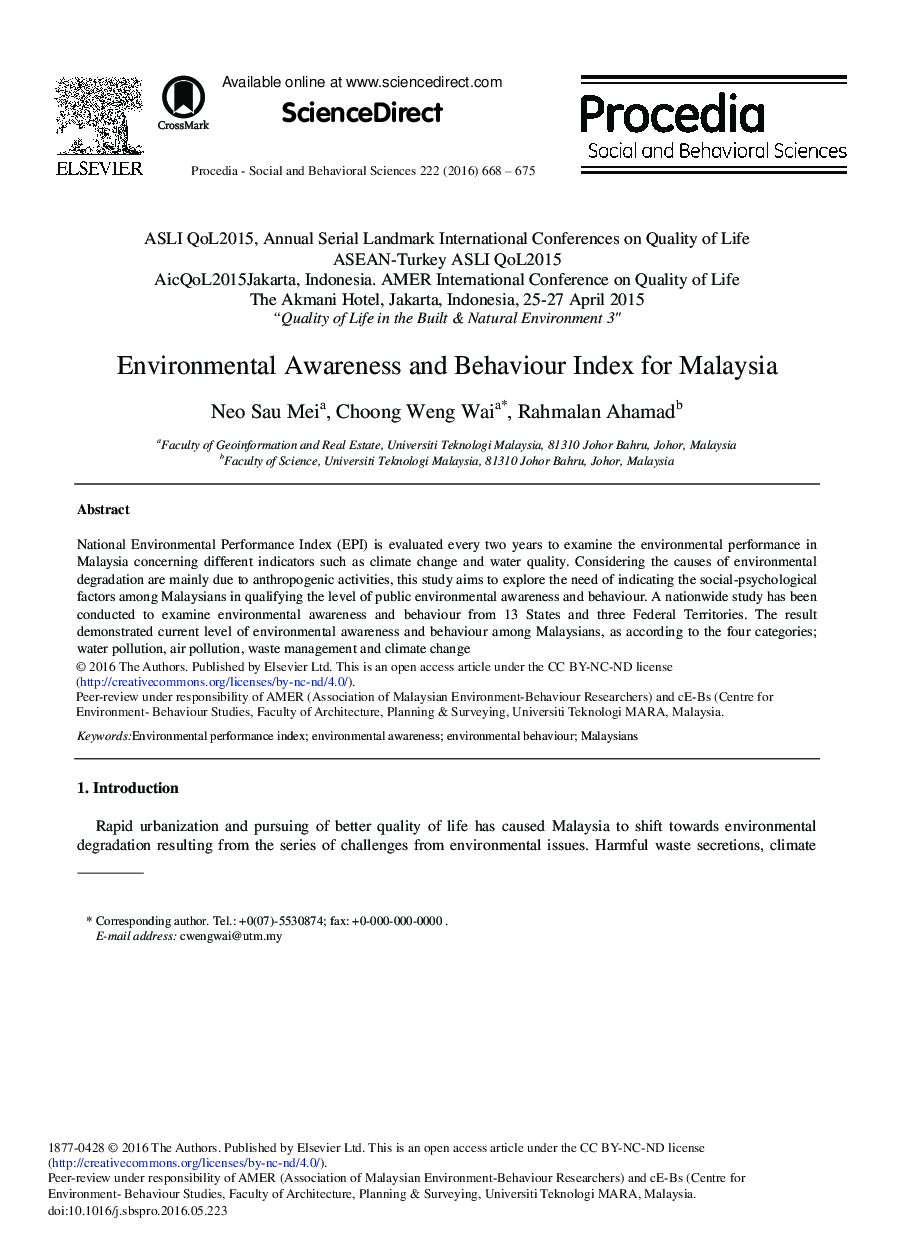 آگاهی های زیست محیطی و شاخص رفتار برای مالزی  