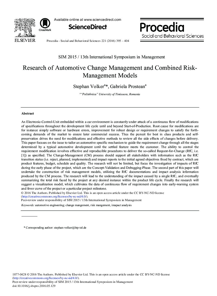 تحقیقات مدیریت تغییر خودرو و مدل های ترکیبی مدیریت ریسک 