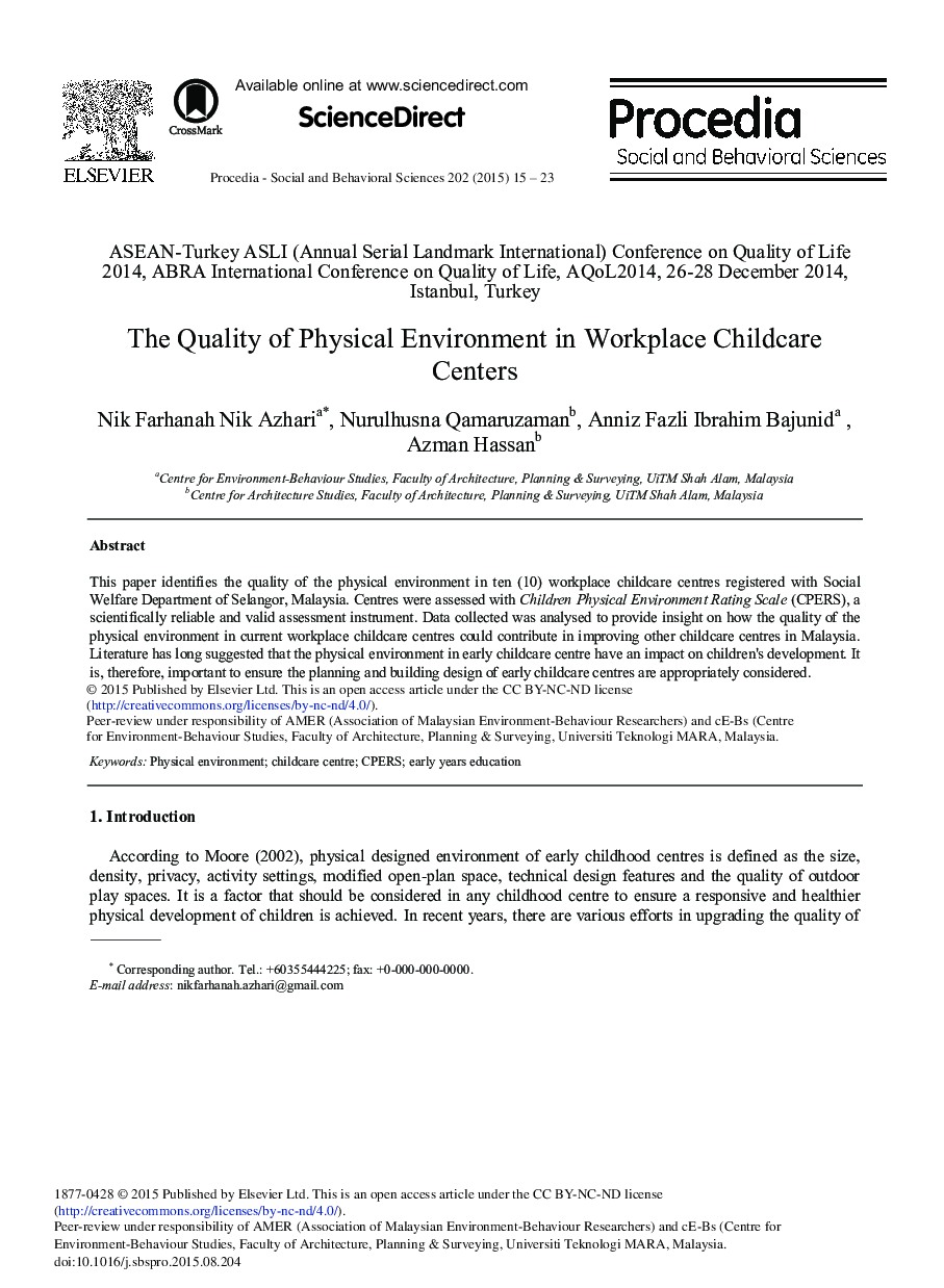 کیفیت محیط فیزیکی در مراکز مراقبت از کودکان در محل کار 