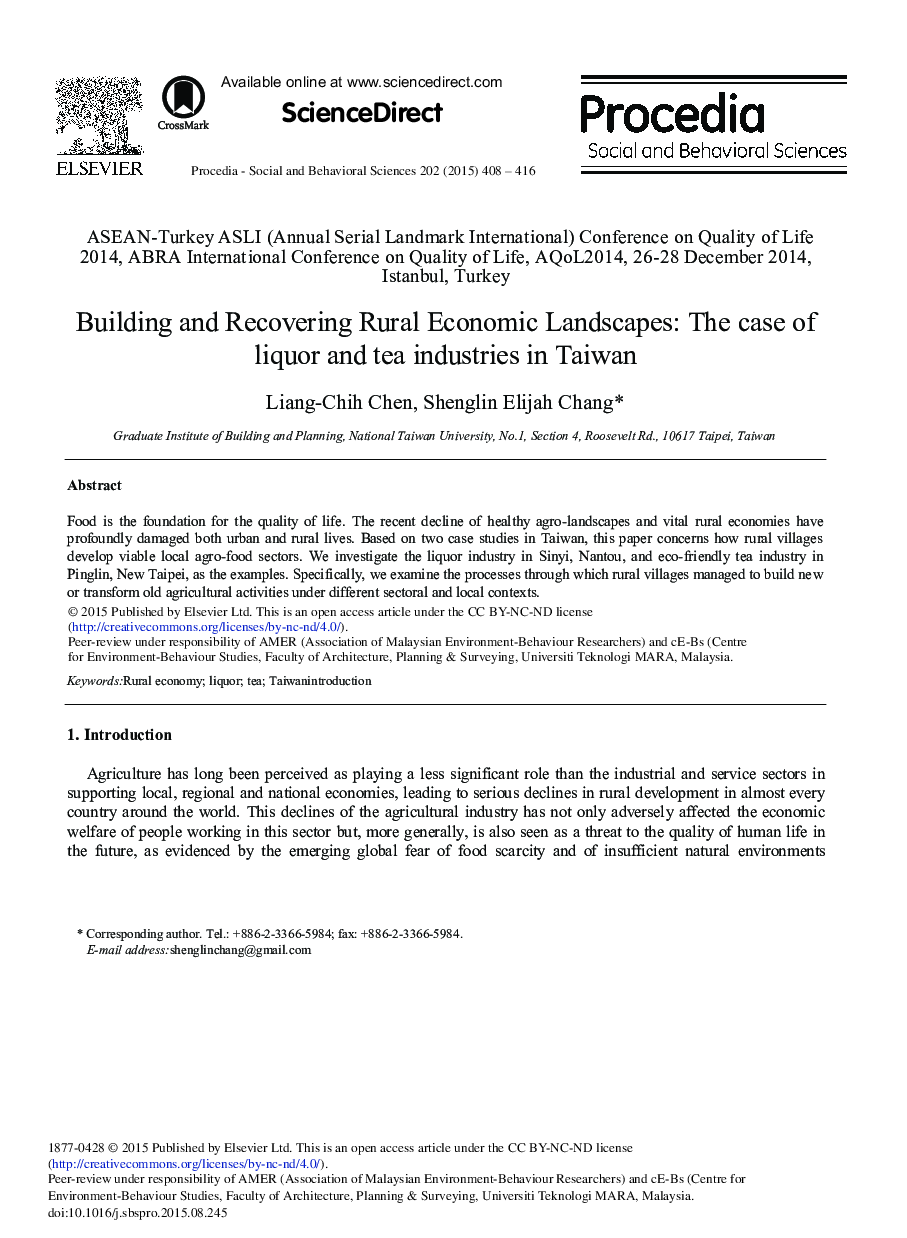 Building and Recovering Rural Economic Landscapes: The case of liquor and tea industries in Taiwan 