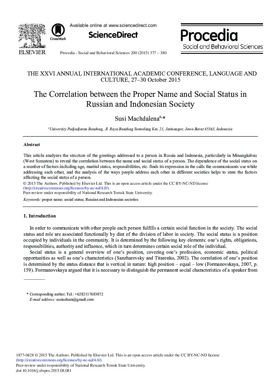 همبستگی بین نام مناسب و وضعیت اجتماعی در جامعه روسی و اندونزی 