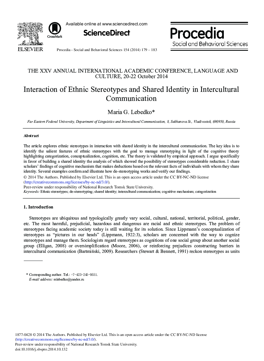 Interaction of Ethnic Stereotypes and Shared Identity in Intercultural Communication 