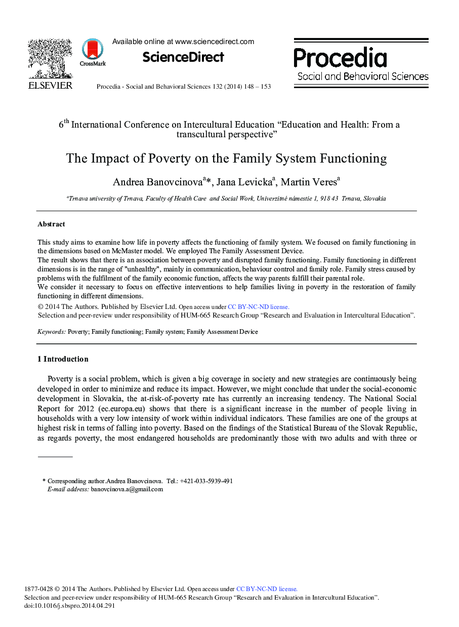تاثیر فقر بر سیستم خانواده عملکرد یک؟ 